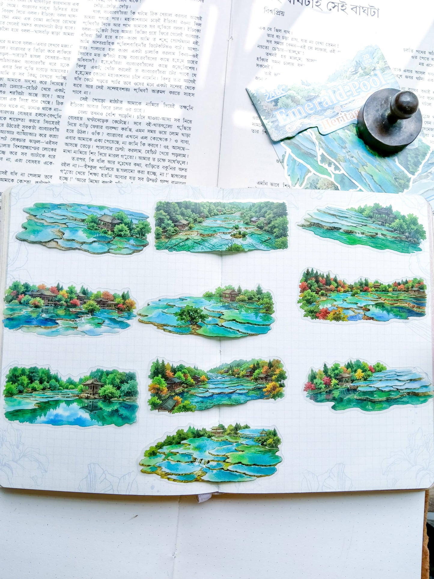 SYXQ-403 | Emerald Pool Heritage PET Sticker 20pcs | 70* 80mm