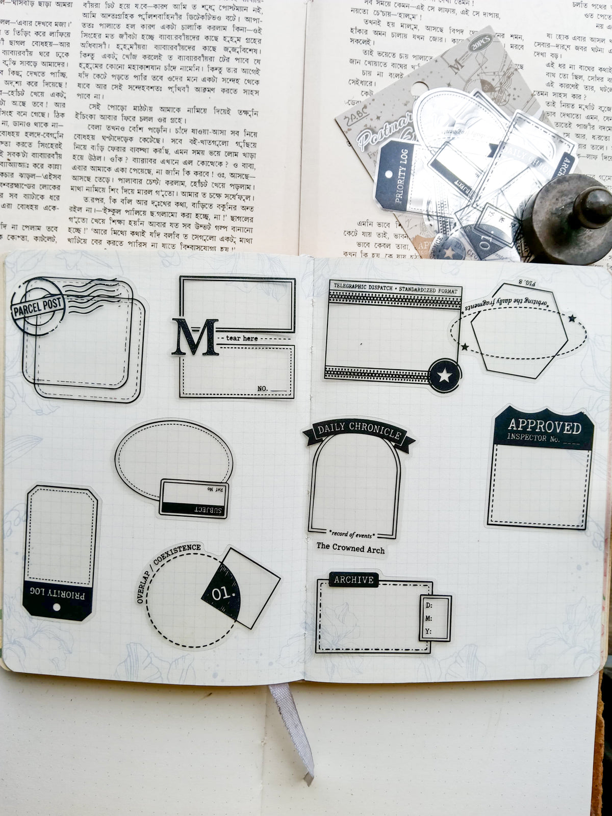 DAZY-403 |Postmark Envelope Frame Archive PET Sticker 20Pcs | 40* 60mm