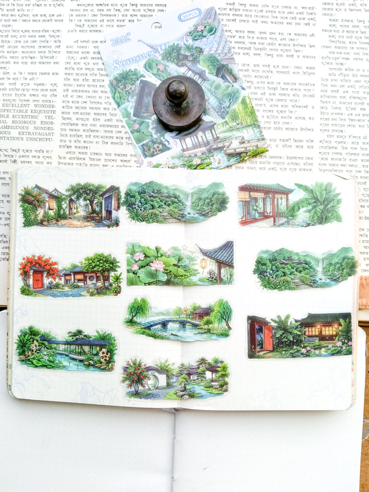 WXSJ-402 | Summer Woods Gentle Breeze PET Sticker 20Pcs | 70* 80mm