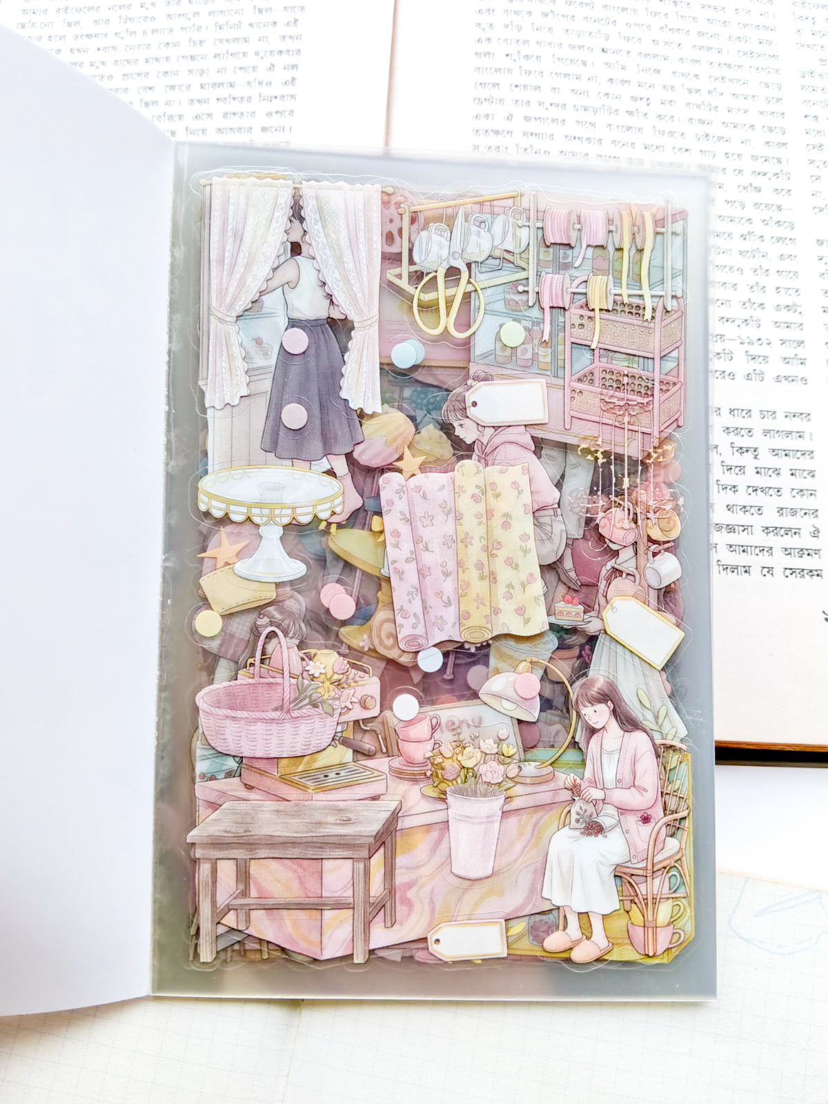 RJMH-404 | Sweet Time Sticker Book From The Beauty Of The Human World Series 20Pcs Over 400 Sticker | 150* 100mm