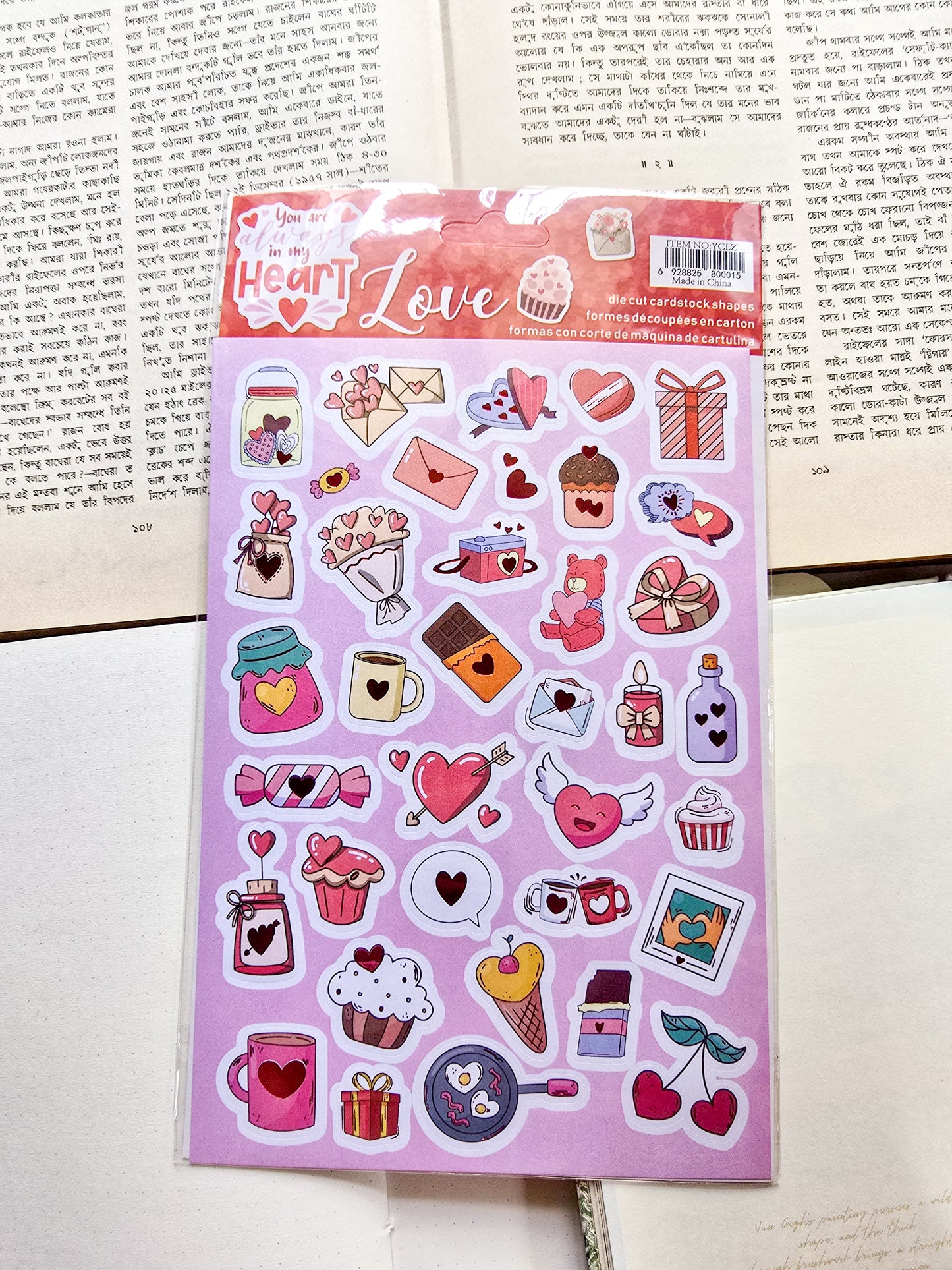YCLZ | You Are Always In My Heart Sticker 1pcs | 22×15mm