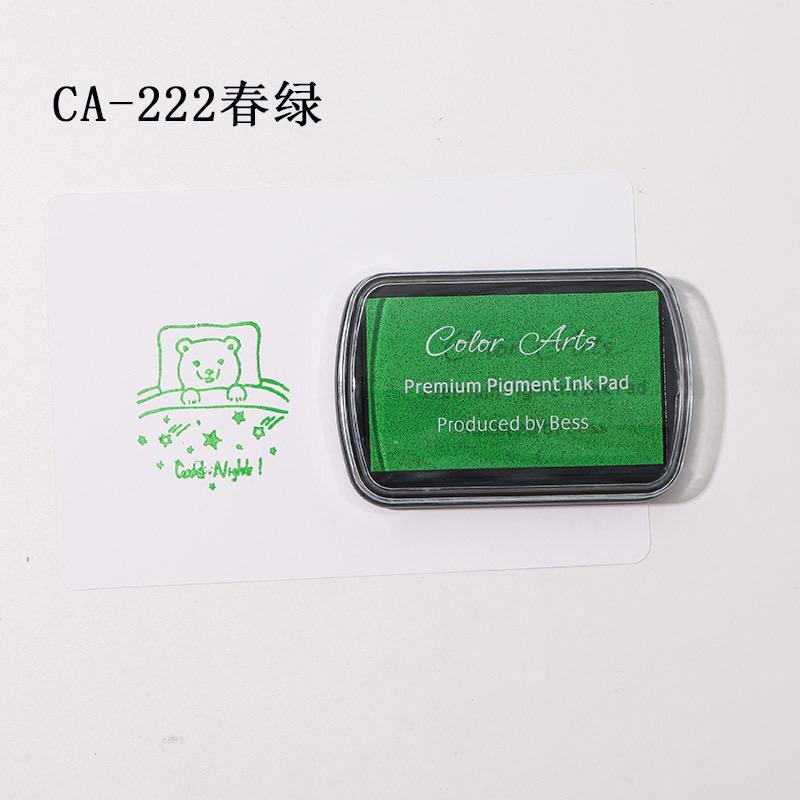 CA-222 | Premium Pigment Ink Pad | Light Green | 7x4.5cm