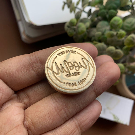 AW11 - Premium Seal Wax Stamp with Wooden Handle | 30mm Diameter