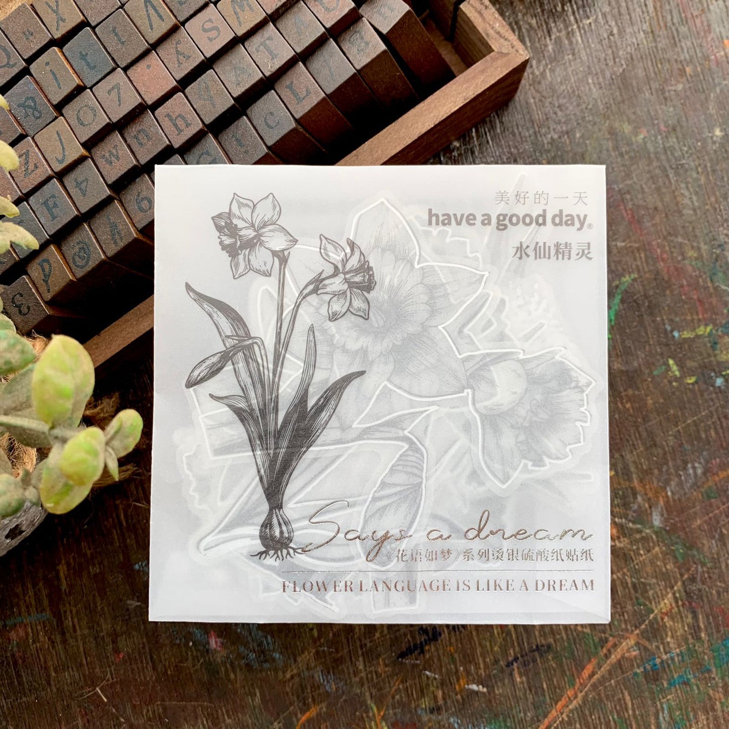HYRM006 FLOWER STICKER with SILVER BORDER 20PC