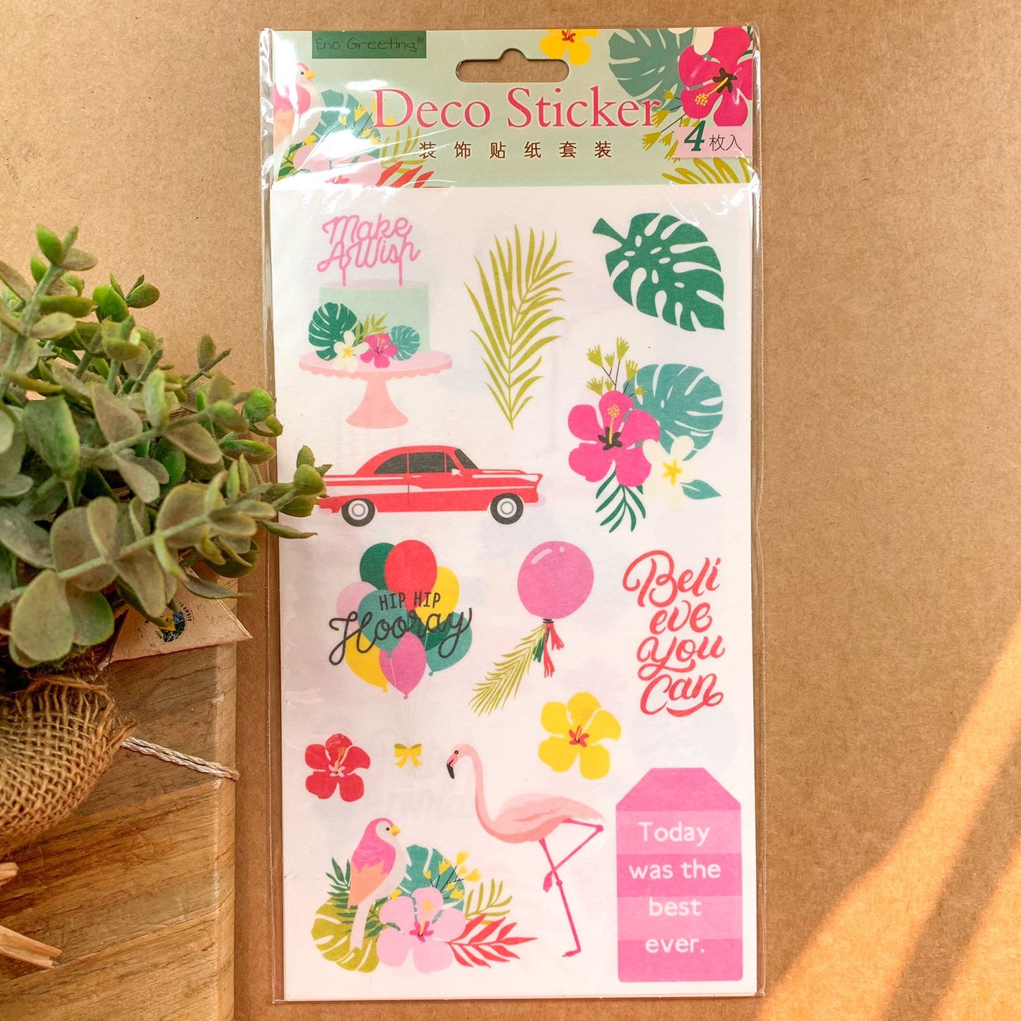 DSH1820 - 4 in 1 Deco Sticker