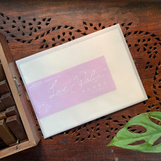 YWQ005 - Journal Paper, Transparent Stickers Combo | 20 Pcs | Within 100-140 mm