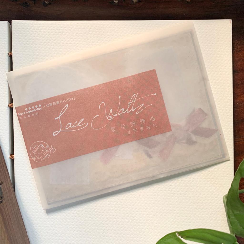 YWQ008 - Journal Paper, Transparent Stickers Combo | 20 Pcs | Within 100-140 mm