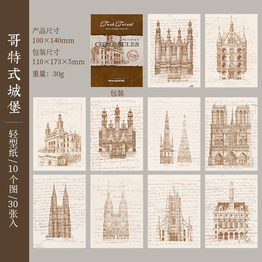 MHD-OZLS002-Journal Paper Vintage 10 Designs | 3 Sheets each | Total 30 Sheets