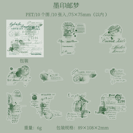 Pmyx006 Splash Impression PET Sticker | Splash collection | 10 pcs