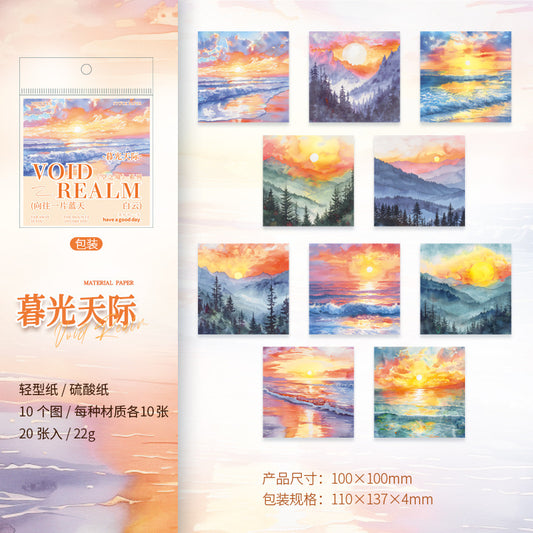 Kzjj003 Void Realm Journal Paper Pack Paper&Vellum | Void Nature Collection | 10x2 20 pc.  | 100*100mm