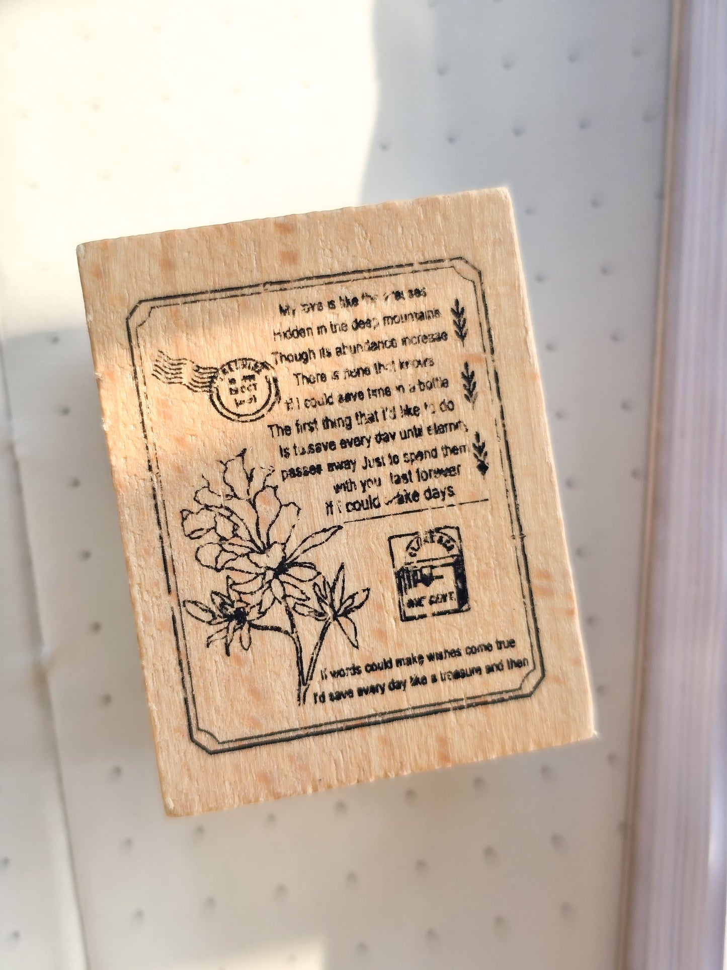 MGYJ605-5 Wooden Stamp Flower Letter