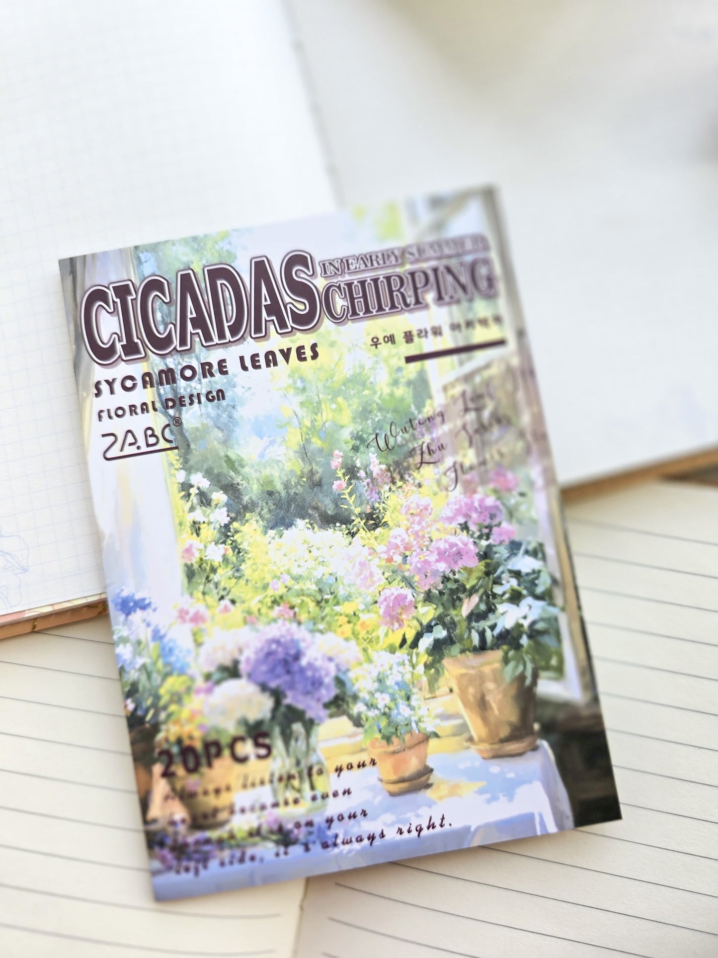 Wyhz 402|G6| PET Sticker Book Floral | Cicadas | 20 Pages 14x10cm