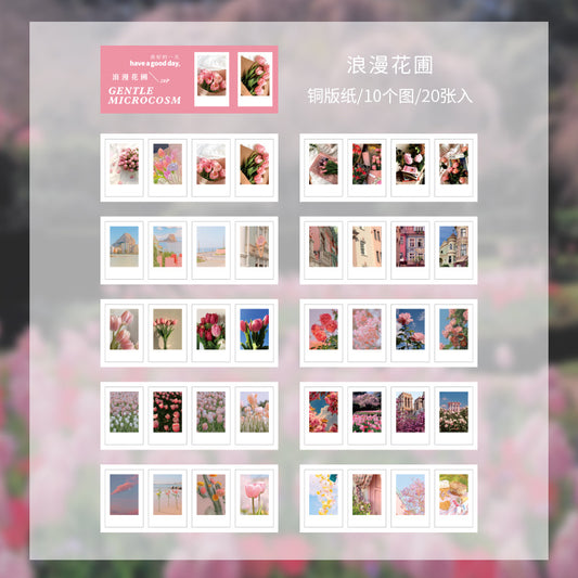 HGD-WRSY002-Scenery | Photograph Theme | Transparent PET Sticker | 10 Designs | 20 Sheets
