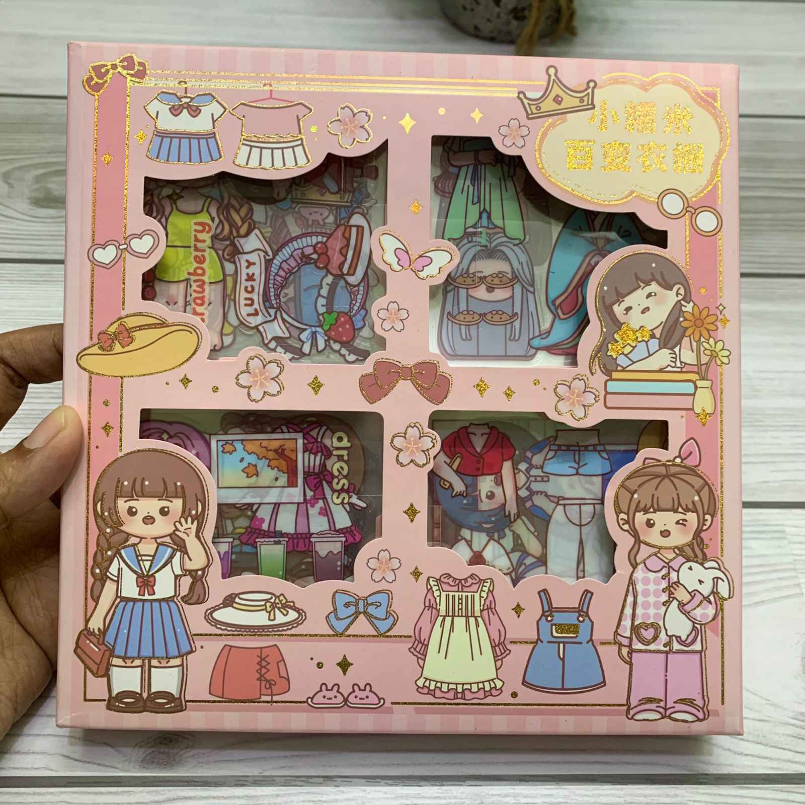 #1 DS-KBX-2047 Kawaii 100 Sheets Sticker Set Box | Cute Stickers | 100 ...