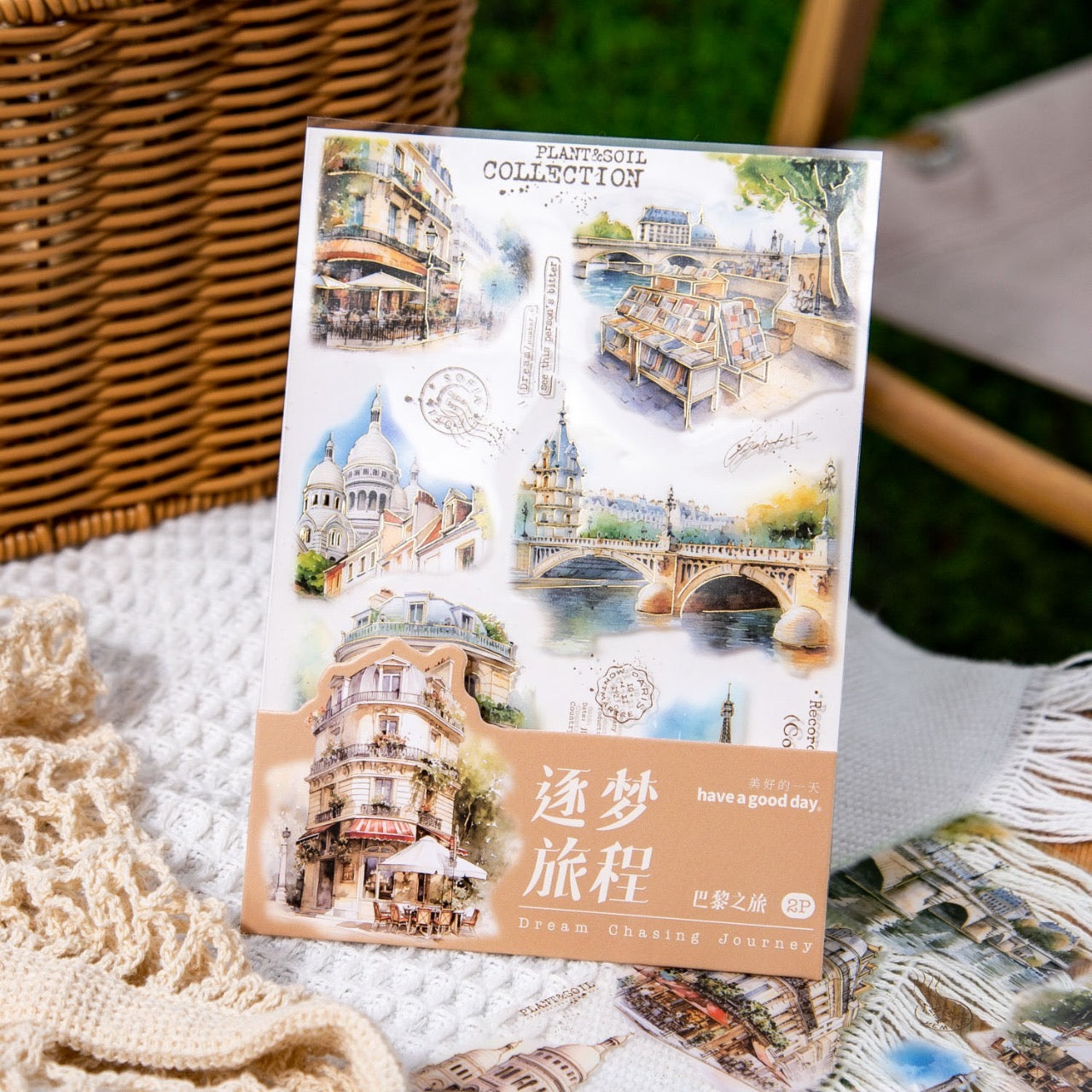 Zmlc001  PET Sticker | Journey City | 2 Sheets 105x148mm