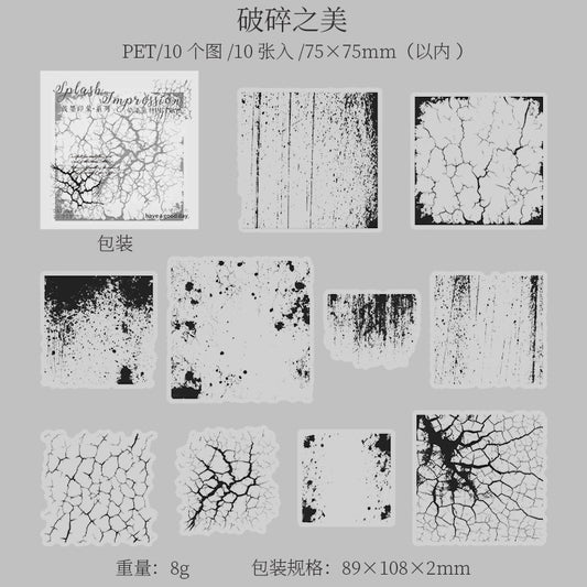 Pmyx004 Splash Impression PET Sticker | Splash collection | 10 pcs