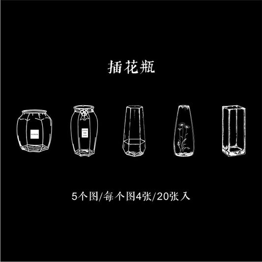 Rmlm002 Transparent Jar Sticker | Dream Collector series | 4*5 20 pcs. 95*140mm