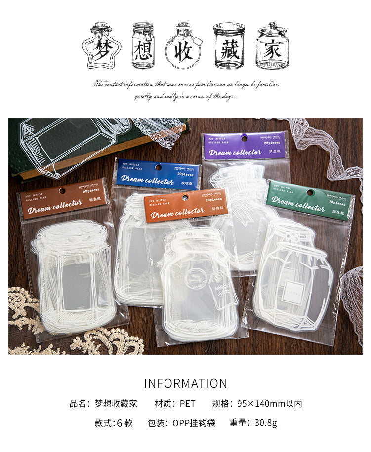 Rmlm001 Transparent Jar Sticker | Dream Collector series | 4*5 20 pcs. 95*140mm