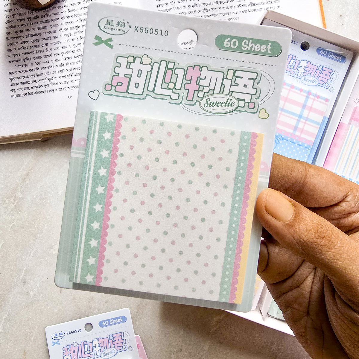 X660510 | Sticky Note 60sheets  | 73*73mm