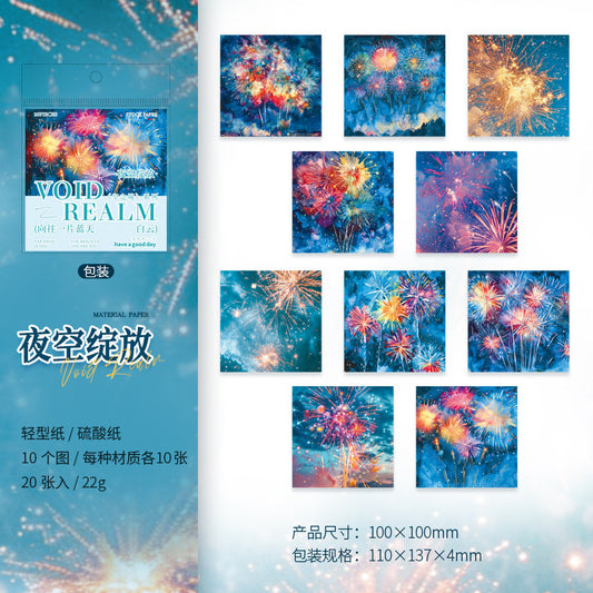 Kzjj002 Void Realm Journal Paper Pack Paper&Vellum | Void Nature Collection | 10x2 20 pc.  | 100*100mm