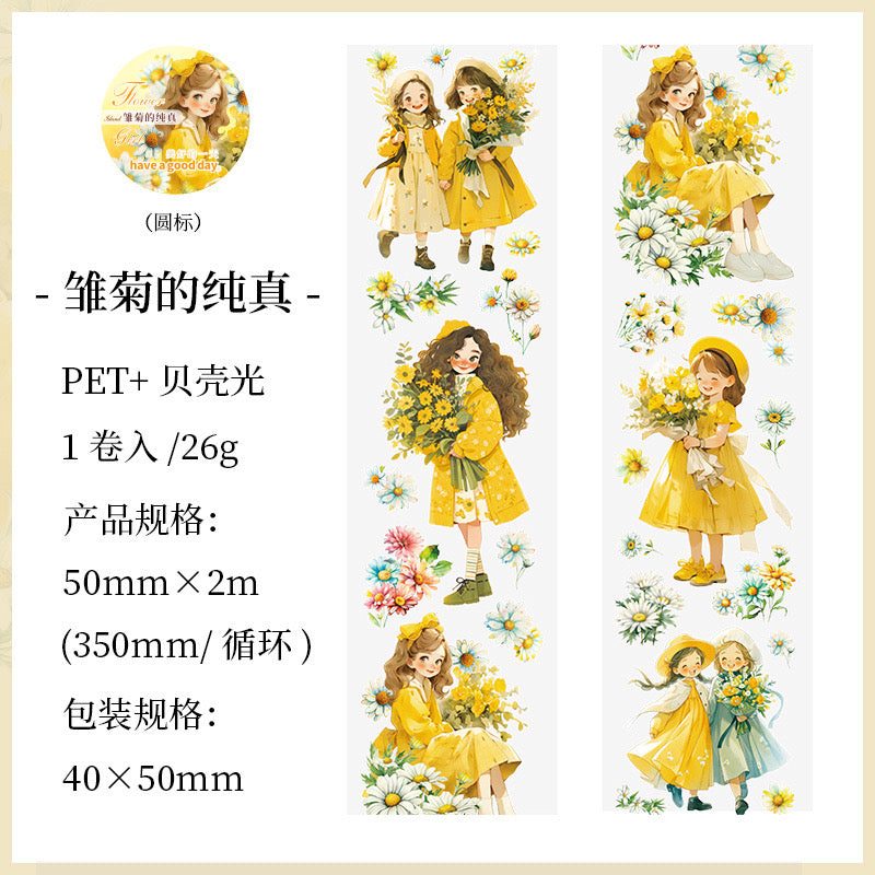 Hdsn005 PET Sticker Roll | Foiled Floral Sticker Collection | Girls Sticker 50mmx2m