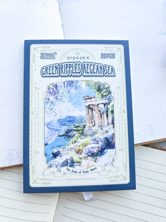 Gjdc606 Journal Paper Book | Green Blue Ripples Aegean Sea | 30 Pages 100*140mm