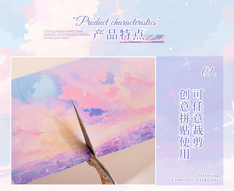 MHD-TYMJ004- Sky Theme Translucent PET Sticker Roll