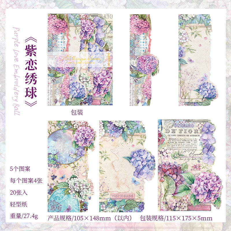 Wwsh004 All Things Bloom Journal Paper Book Floral  | 5x4 20 pcs