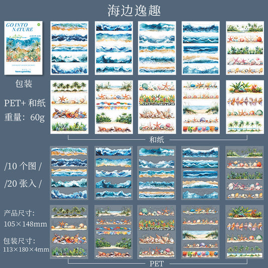 Zjzr001 Pet & Paper Sticker Book | Go Into Nature series | 20 pages