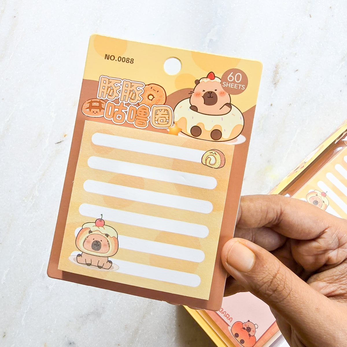 0088 Sticky Note 60sheets  | 73*73mm | Capybara Design
