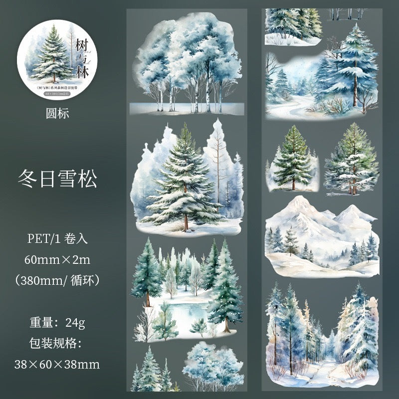 Syll006  Trees And Forest Pet Sticker | 60mm*2m