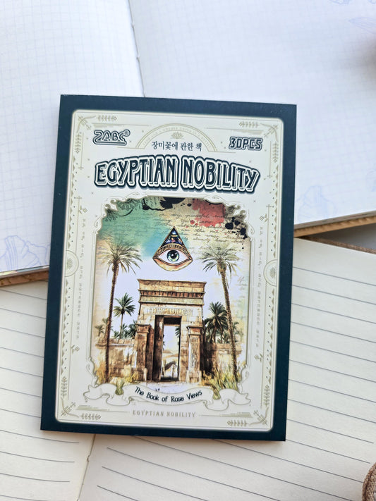 Gjdc605 Journal Paper Book | Egyptian Nobility | 30 Pages 100*140mm