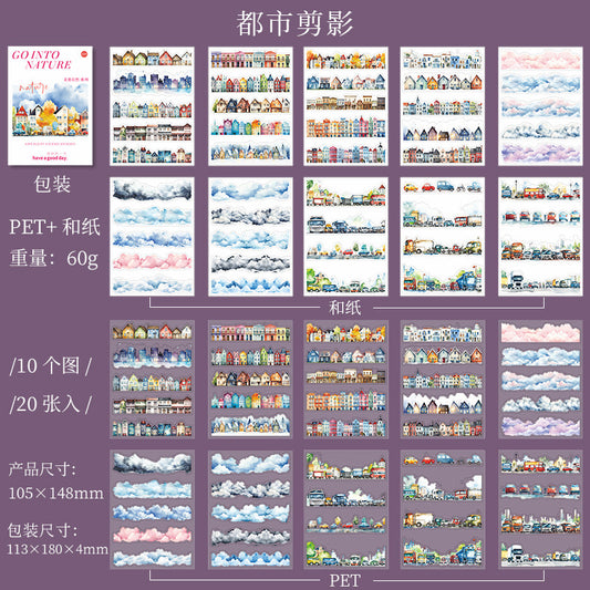 Zjzr002  Pet & Paper Sticker Book | Go Into Nature series | 20 pages