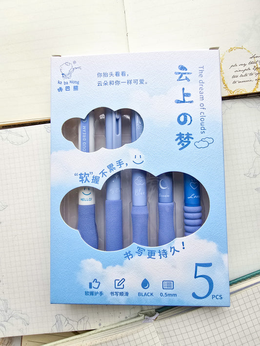 Kbx6041A Kawaii Pen Set of 5 | Black ink 0.5 mm nib | Blue