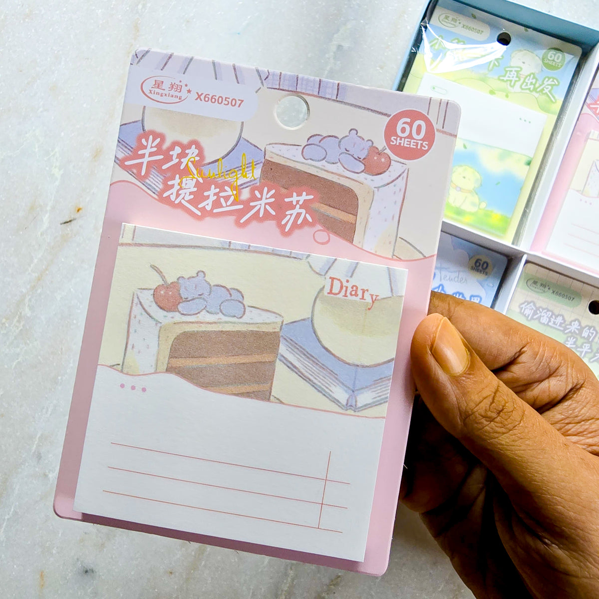 X660507| Sticky Note 60sheets  | 73*73mm