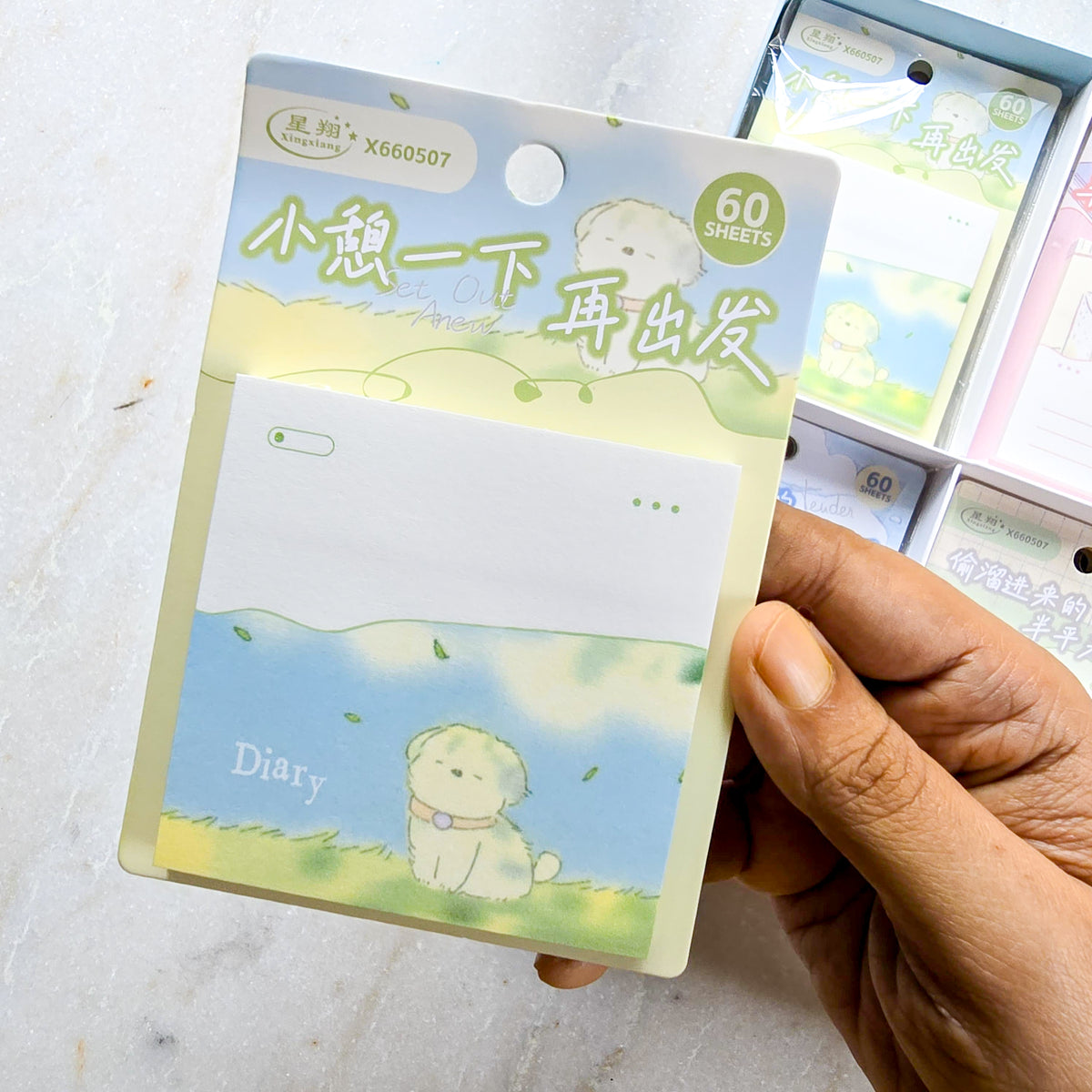 X660507 | Sticky Note 60sheets  | 73*73mm