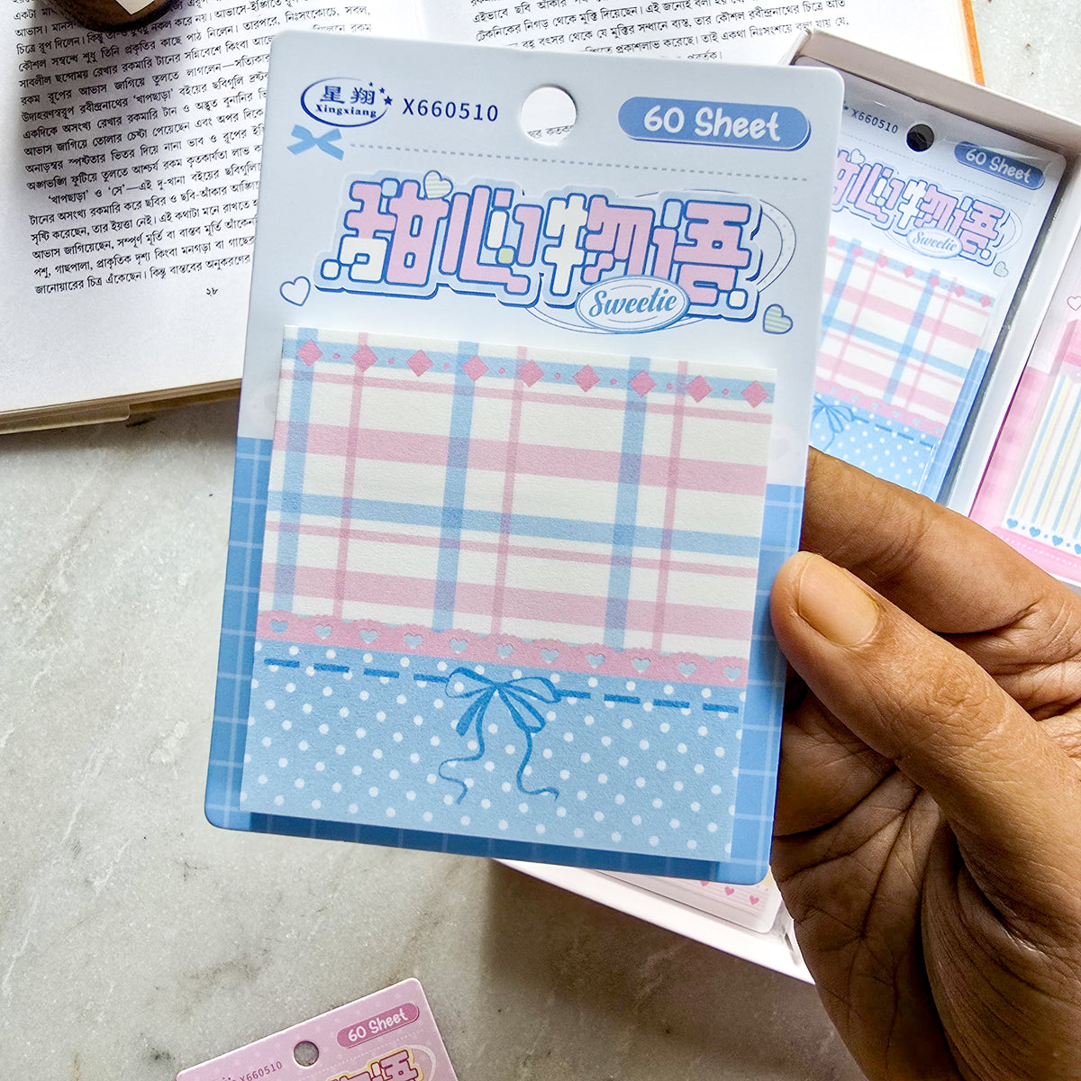 X660510 | Sticky Note 60sheets  | 73*73mm