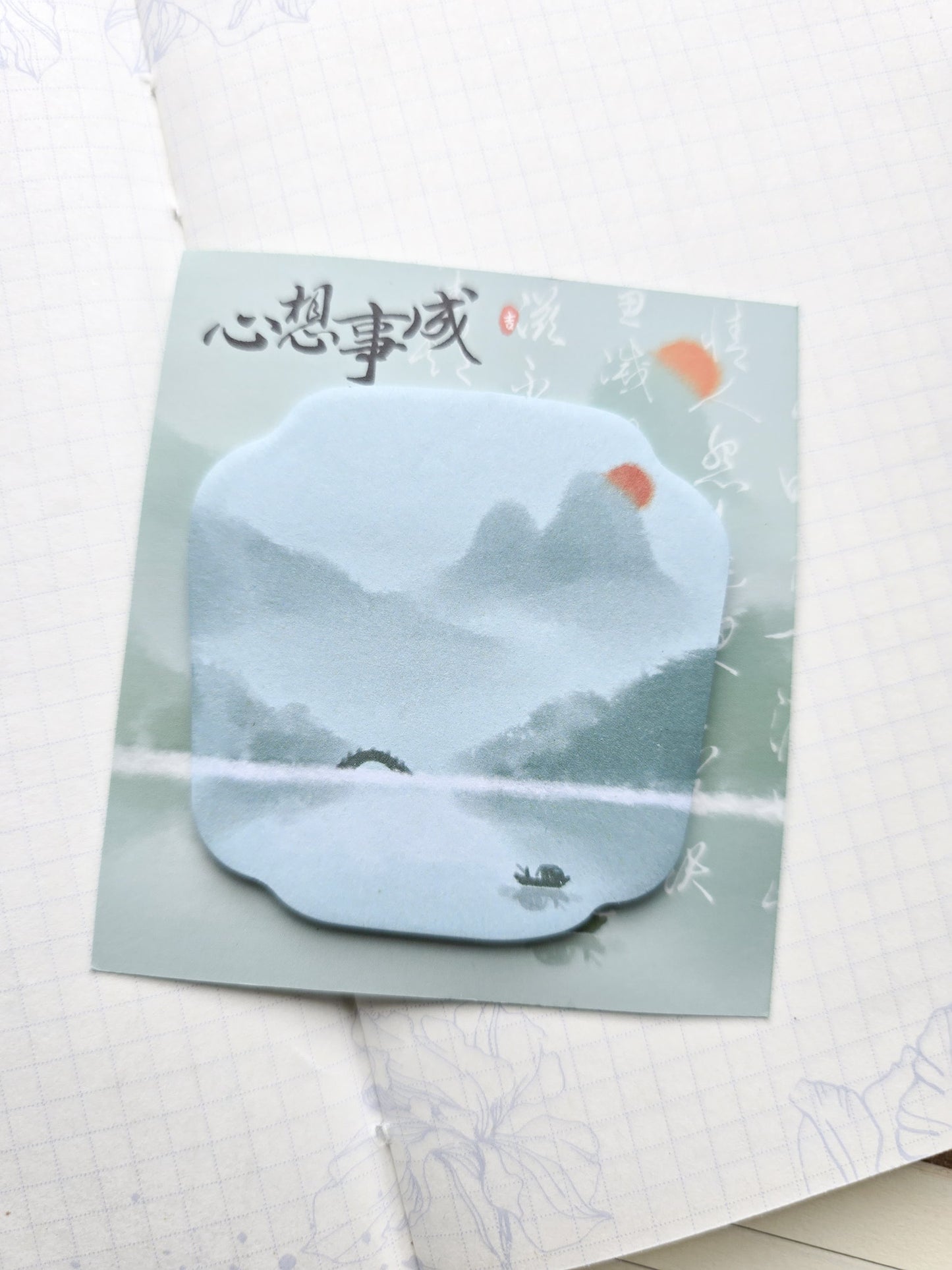 Gshs2487 Japanese Style Sticky Notes | 30 pcs