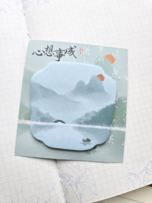 Gshs2487 Japanese Style Sticky Notes | 30 pcs