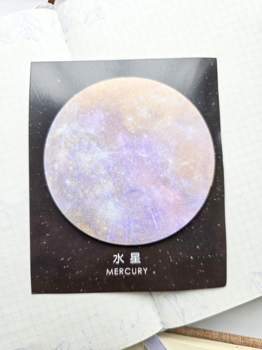 Zs18568 Planet Sticky Notes Mercury | 30 pcs 76*76mm