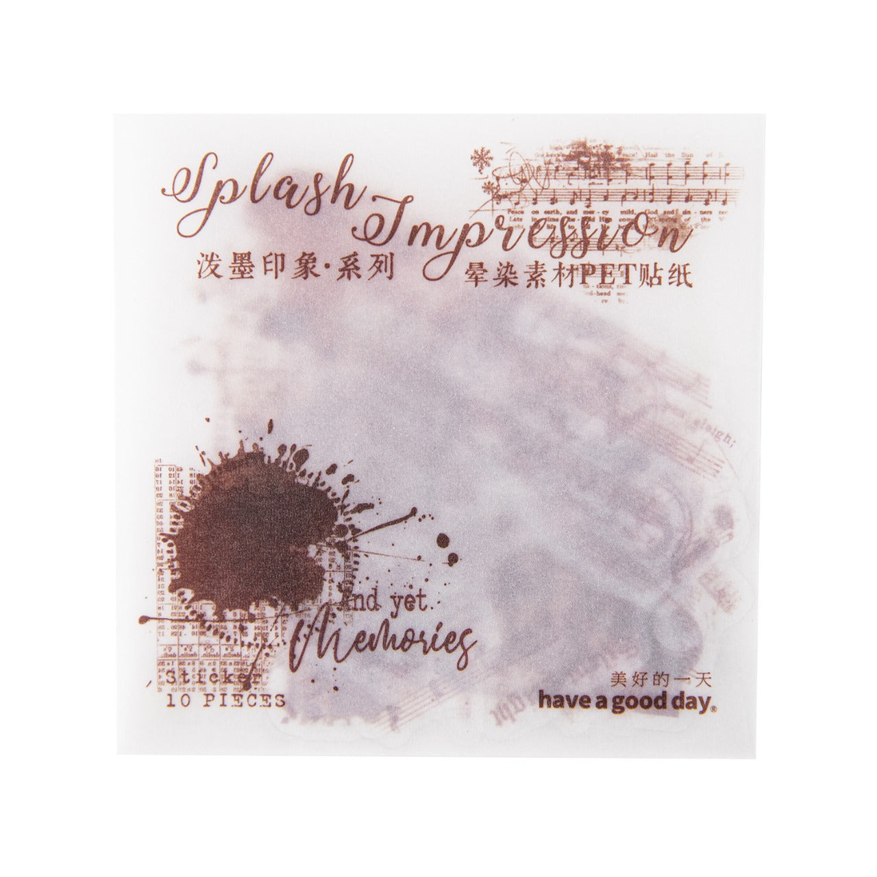 Pmyx005 Splash Impression PET Sticker | Splash collection | 10 pcs