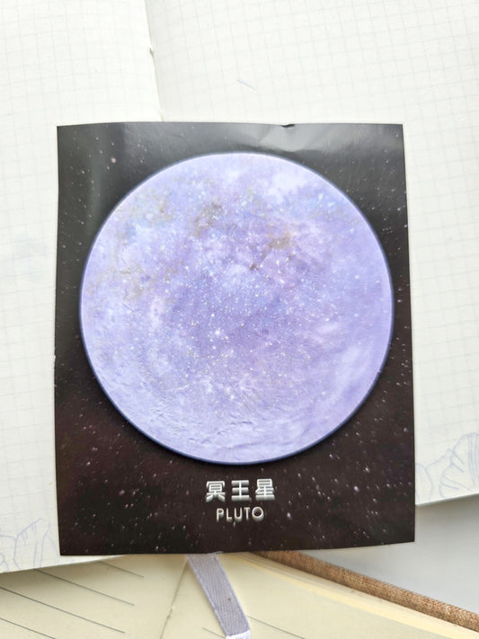 Zs18568 Planet Sticky Notes Pluto | 30 pcs 76*76mm