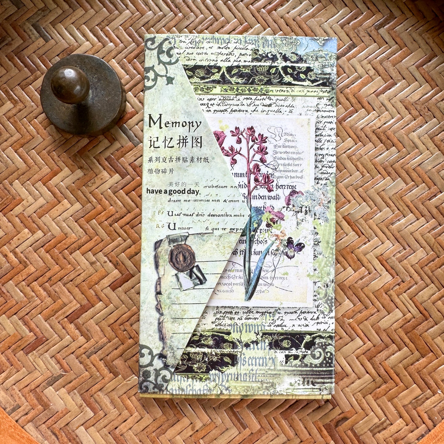 JYPT002 - Vintage Paper for Journaling