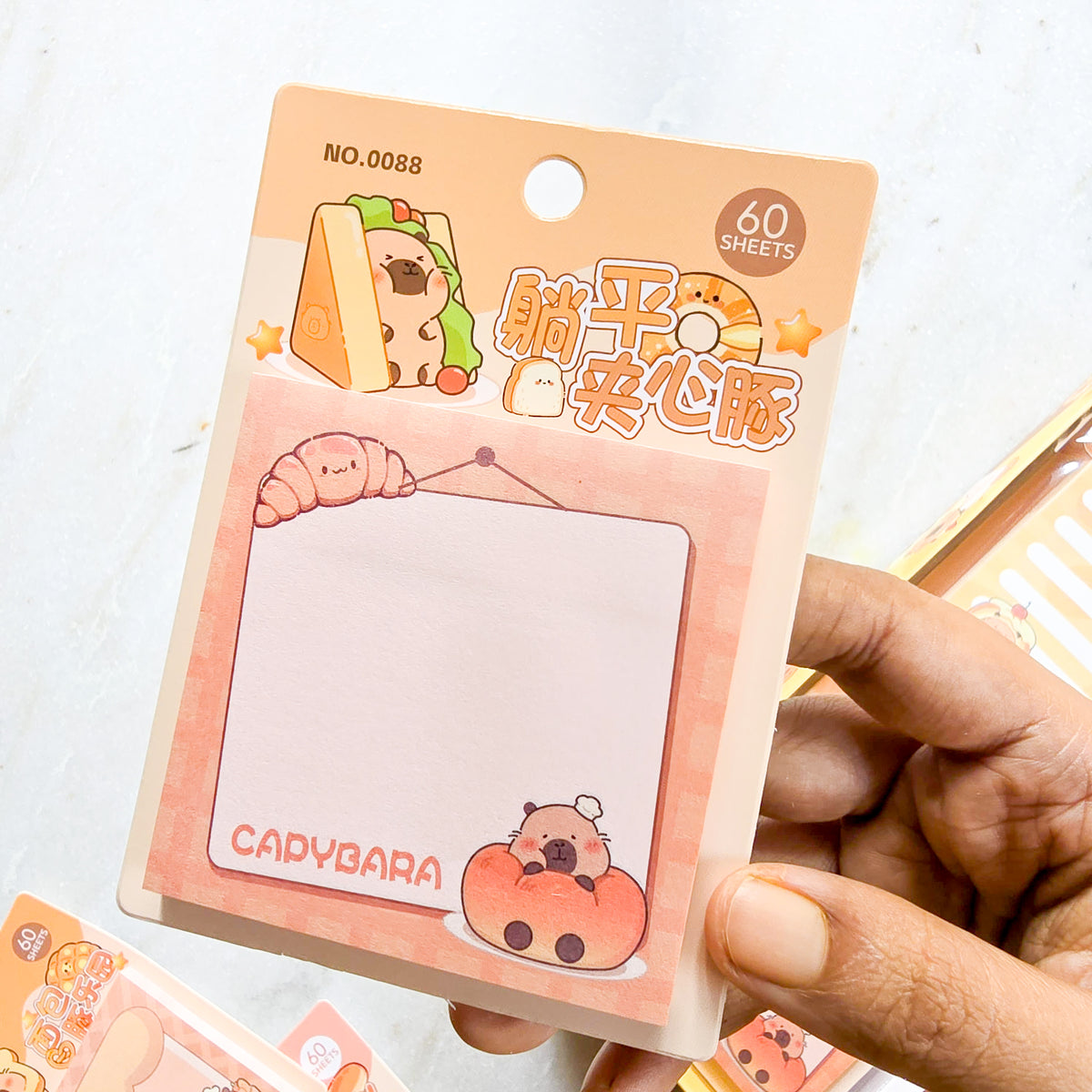 0088 Sticky Note 60sheets  | 73*73mm | Capybara Design