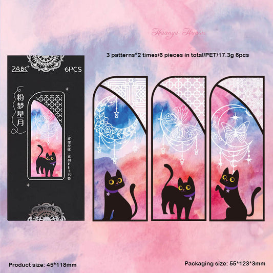 CCXM601 - bright star meow series of books pet bookmarks small gift ideas senior sense