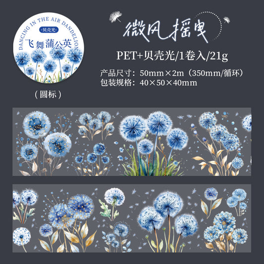MHD-FWPG005-Floral Theme Transparent PET Sticker Roll | 50 mm | 2mtr