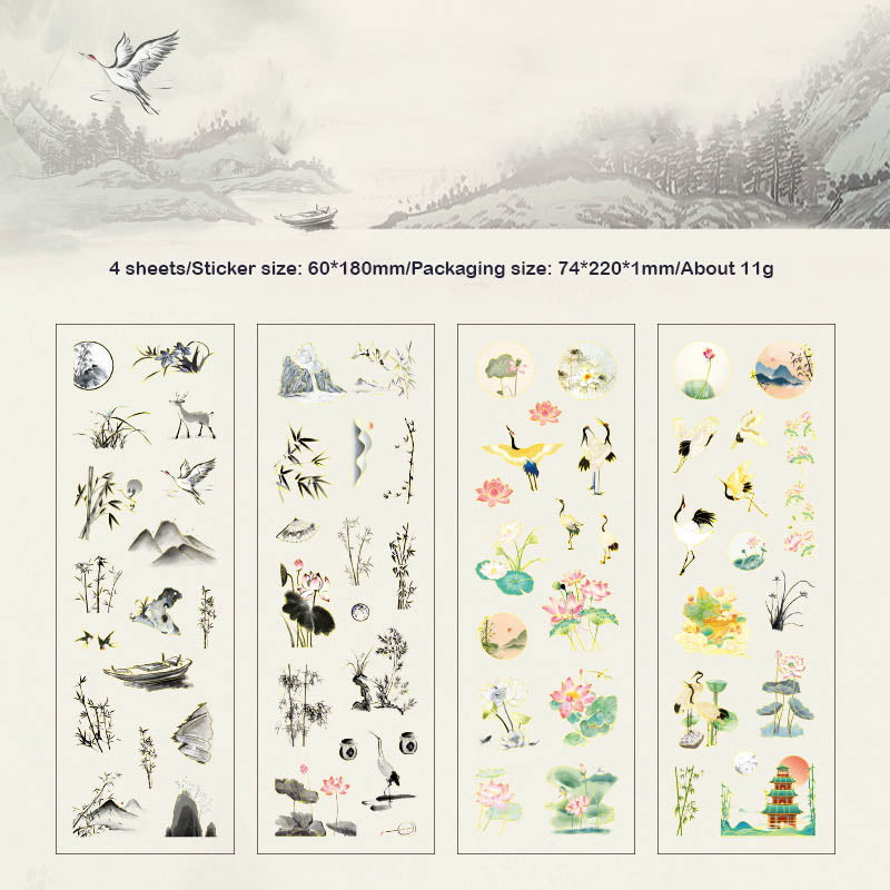 GCFY402 - sticker pack ancient fashion elegant series Chinese style cut film pet hand book material stickers 4 pieces