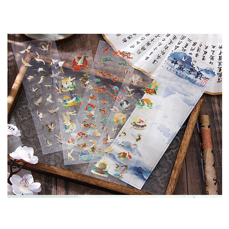 GCFY403 - sticker pack ancient fashion elegant series Chinese style cut film pet hand book material stickers 4 pieces