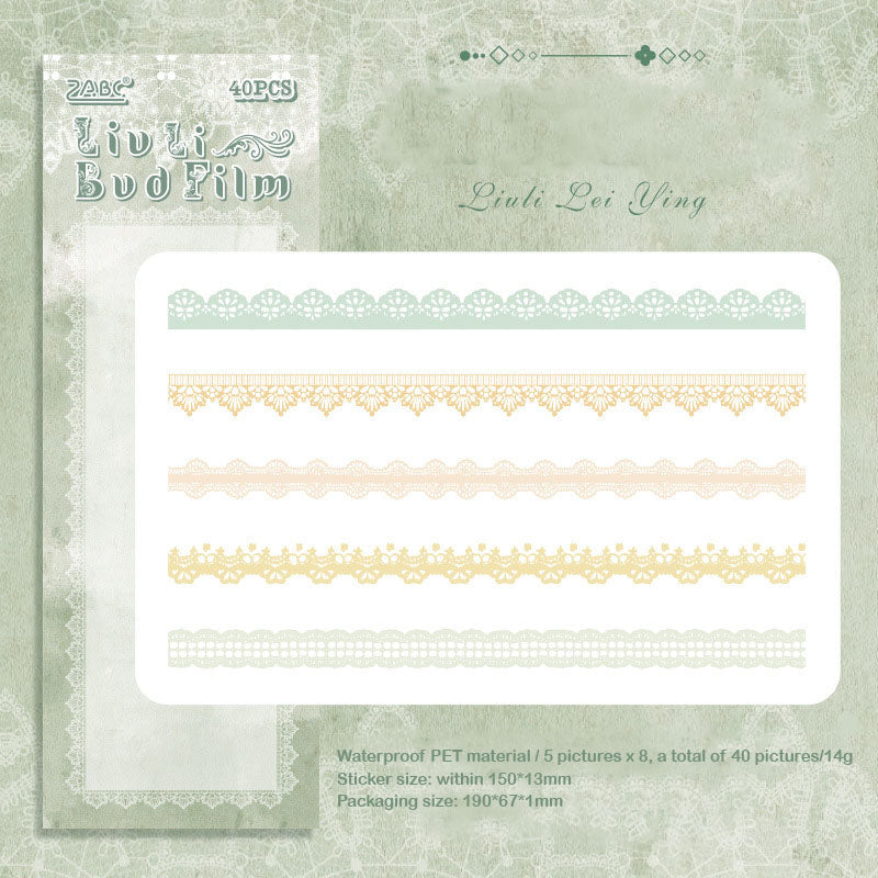 HLMS606 - sticker pack bud dream yarn series retro lace handbook pet material stickers 40 sheets