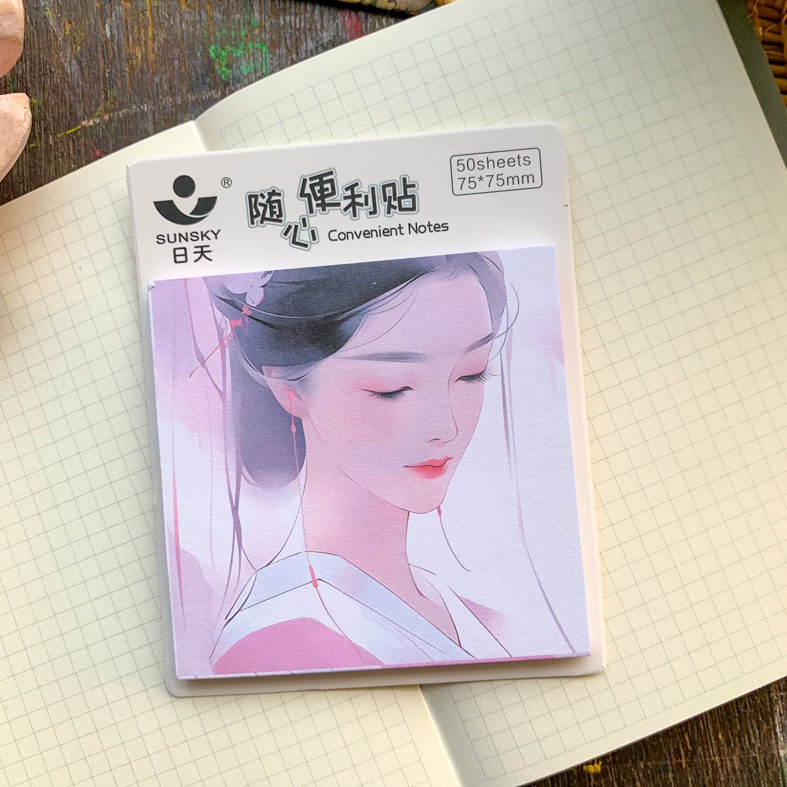 23016-3 Sticky Notes | 50 pages 75x75 mm – Adriti's Home